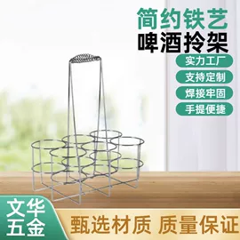 厨房置物架;杯架、酒杯架;筷笼