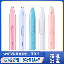 ����؈�����_ë�������޼�ë�����_��ë��Ƽ���ˮ�������ë����
