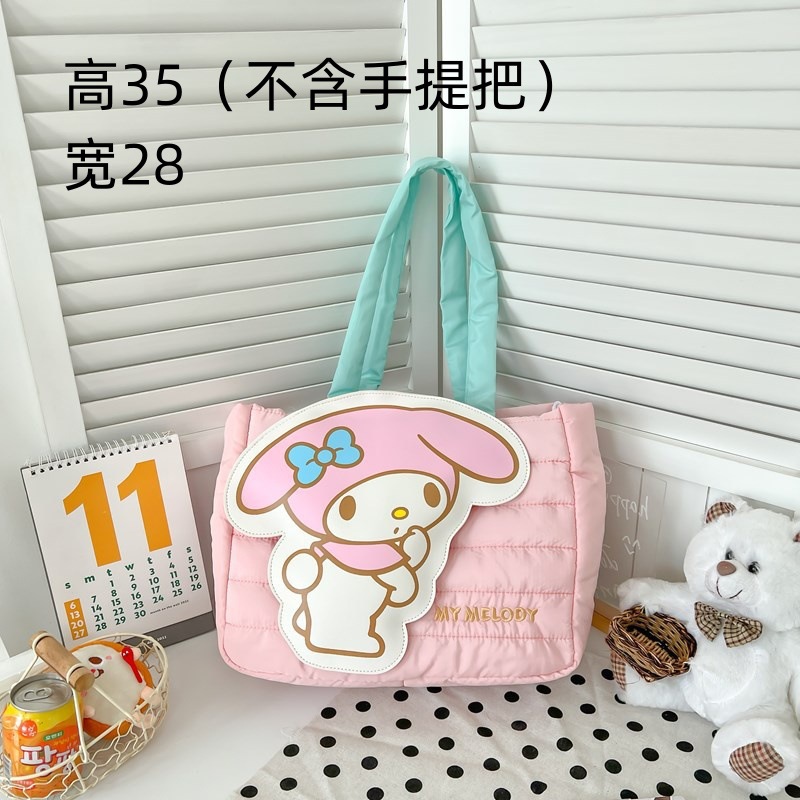 입체다운 핸드백 핑크 (높이 35, 폭 28)