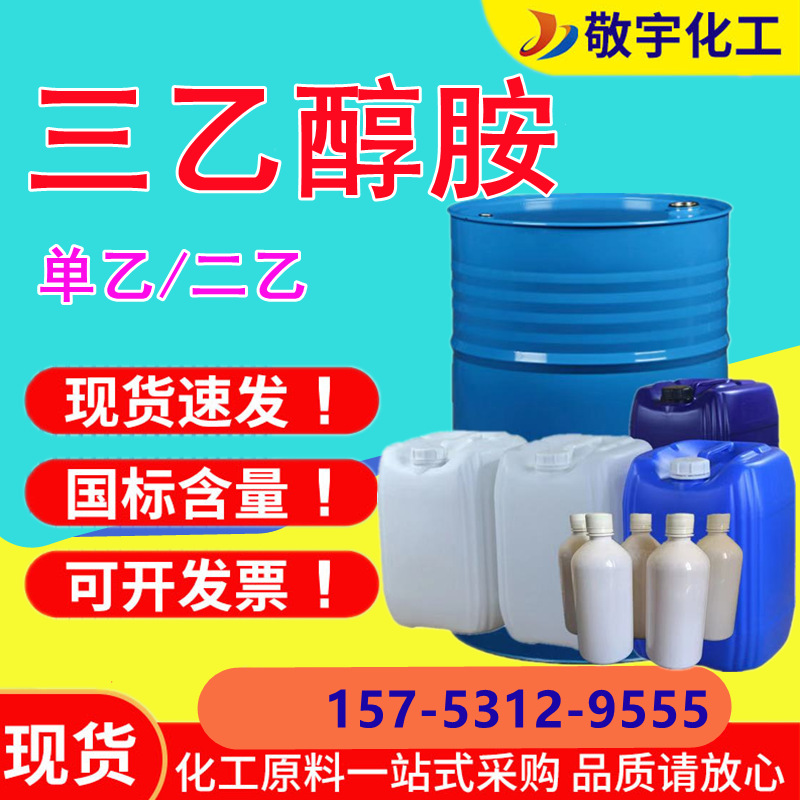 c648ffbcd62e1f05de6842b1e262cb