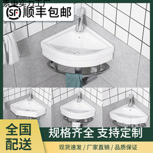 ��������ϴ��������ڒ��D��ϴ�ֳ��̨ϴĘ��С�����մɺ�������