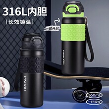 ���ֵ���ر�316���P䓌W���׃��@�όW�����\���p�ˮ����ˮ��
