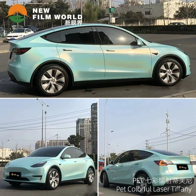 Automotive Film direct wholesale whole car film - colorful-laser-tiffany