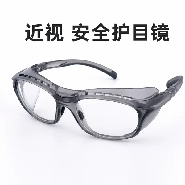 Myopia Protective Goggles Can Be Equipped with Prescription Anti-Impact Protective Glasses, Workshop Anti-Splash Goggles Ansi Z87.1