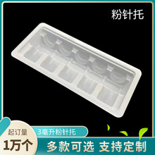 �Ȱ��b���܃��� pet�бP�ľ߰��b PVC���b��3����5֧�����