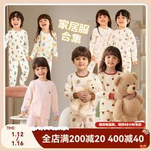 ���M2���p3Ԫ�������Ҿӷ����b��ͯ���b˯�ɼ���Ůͯ�������b��