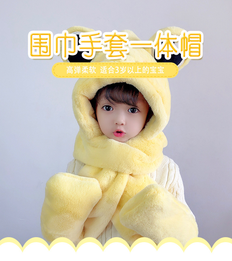 D4142大眼睛详情 (4)