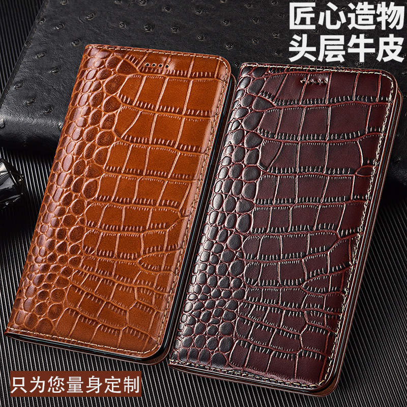 Suitable for Samsung S10 S9 Mobile Phone Case S8 Genuine Leather S7 S6 Crocodile Pattern + Flip Edge Anti-Fall Lite Protective Cover
