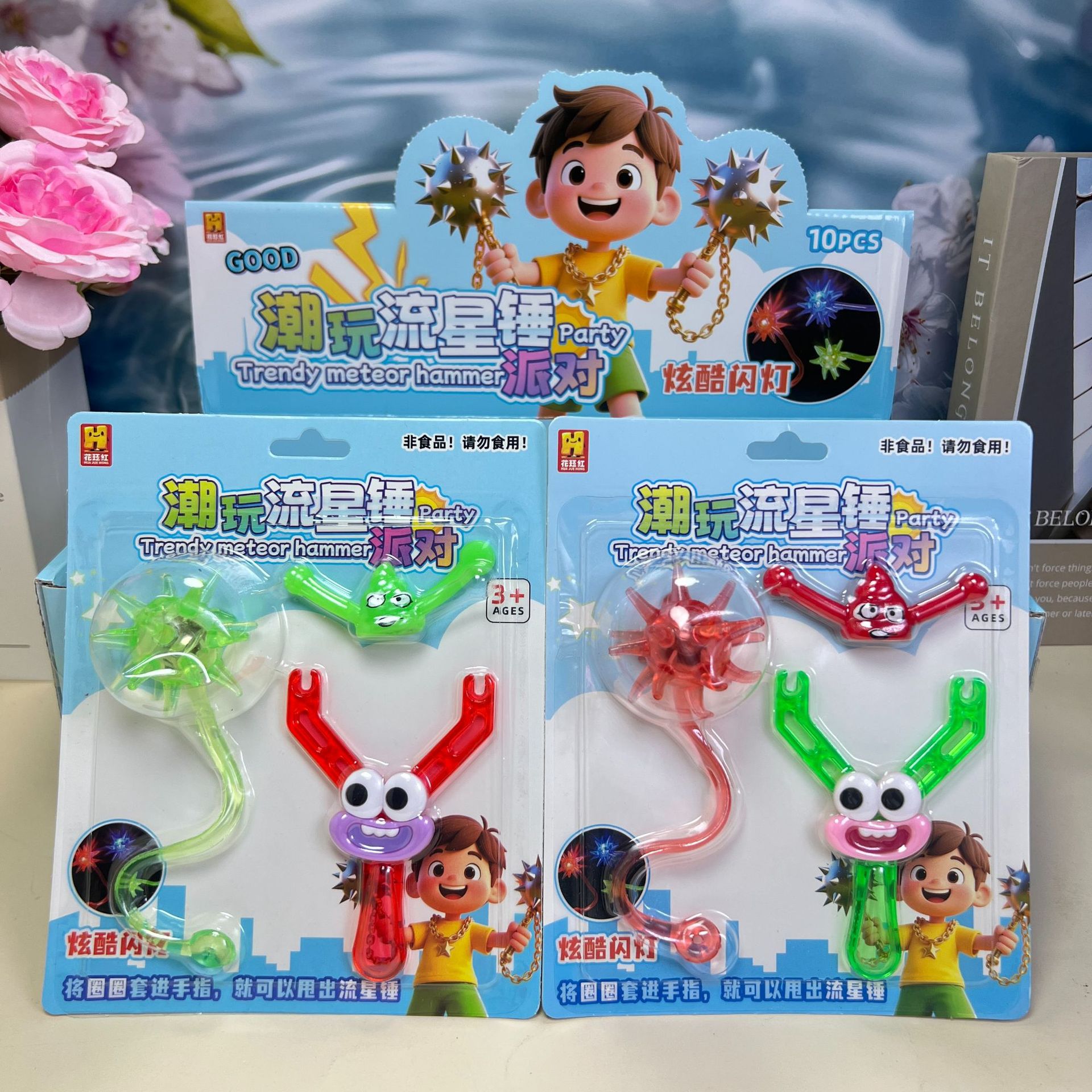 Cute Funny Cartoon Changeable Face Chubby Party Sticky Hand Sticky Palm Kids Toy Fun Parent-Child Interactive Toy