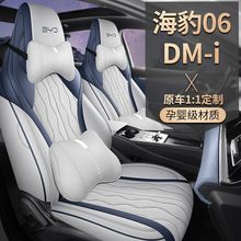 ����06DMI���|�ȁ��ό�����܇���|���͸��ȫ��Ƥ�ļ�ͨ�L������