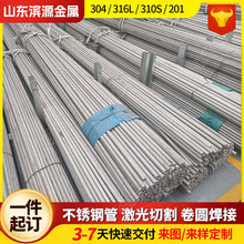 316ǘ˲P䓟opܿиIе͉P䓻pwA