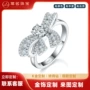 时尚款培育满钻甜美白金