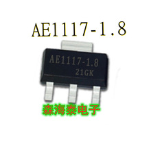 AE1117-1.8 BCP53-16 FZT753TA BUK127-50DL SOT-223 ȫ��ԭװ
