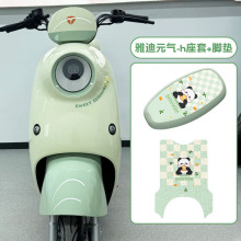 �ŵ�Ԫ��-h����늄�܇�_�|�_̤�|�ƿ܇���|�׷�ˮ���A���b����