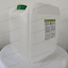INDUOILR HL 2