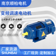 YVF4��׃�l�{��늄әC0.55kw-315kw�����{��늙C�Vɽ�Cе����늙C