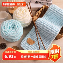 �ֹ��Կ�����ë��diy���l��С�ܴ�ë���F�������ϰ�����Ů�ѶY��