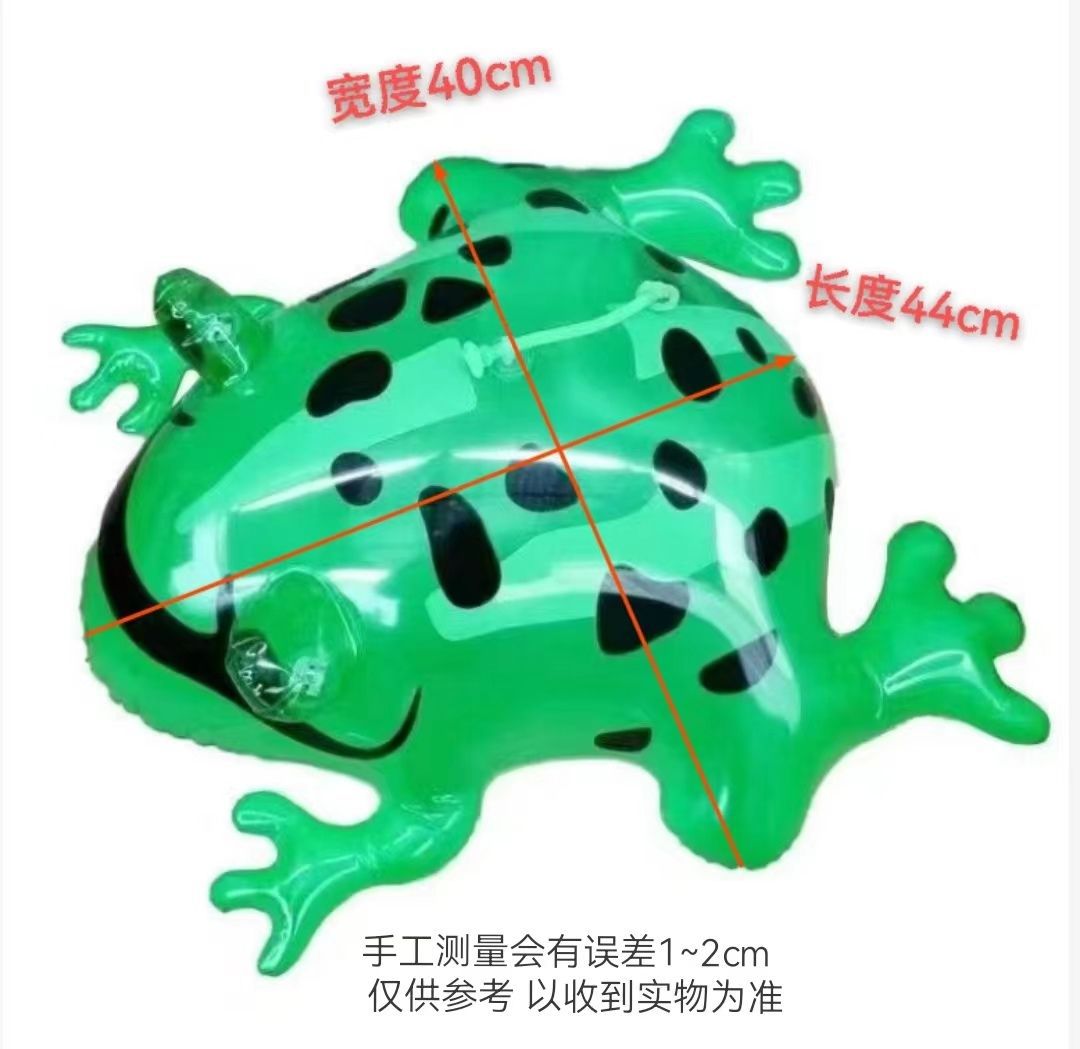 网红青蛙气球批发充气青蛙发光蛤蟆青蛙崽充气迷你小青蛙厂家详情8