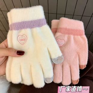 �����ɐ�ë�q��ů����Ů�ﶬ�����Ӻ��|�������ǹ�ɫ�̽����Č���