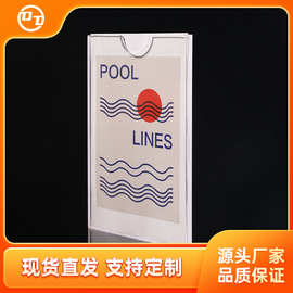 亚克力透明卡槽A4插槽单层双层插盒厂家批发多种尺寸规格批发定制