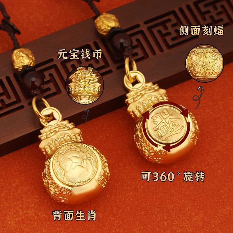 Twelve Zodiac Day Brass Fortune Money Bag Rotatable Lucky Bag Pendant Car Keychain Men's and Women's Portable Pendant Twelve Zodiac Day Brass Fortune Money Bag Rotatable Lucky Bag Pendant Car Keychain Men's and Women's Portable Pendant