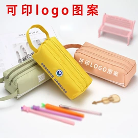 笔袋;收纳袋收纳包;冰袋冰包