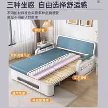 简易沙发床多功能两用双人床阳台折叠客厅抽拉式小户型可伸缩储物