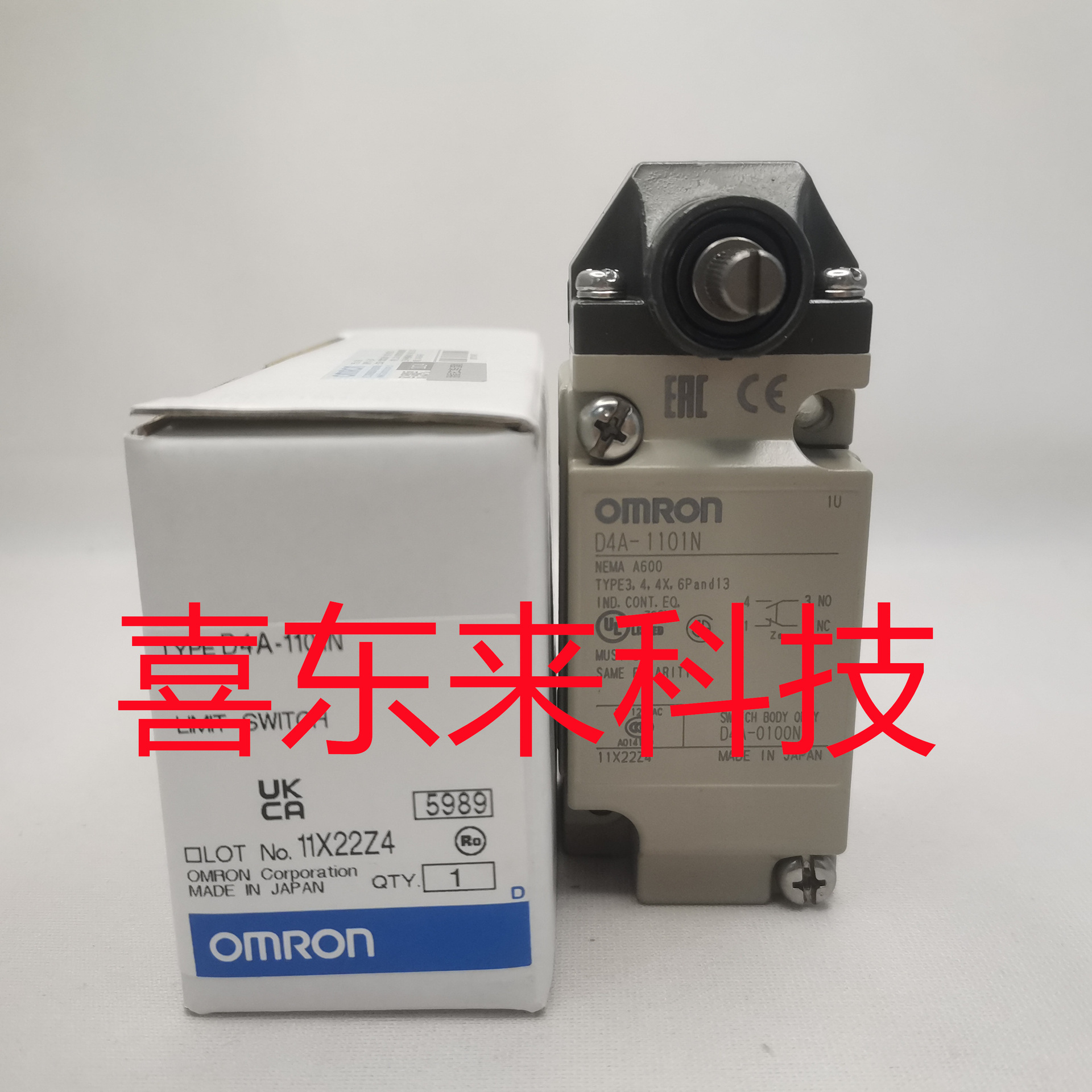 D4A-C00/D4C-1202  欧姆龙 安全门锁 全新 未拆封 欢迎询价