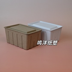 环保可降解牛皮纸盒首饰盒包装配件日用品现货戒指项链手工皂纸塑