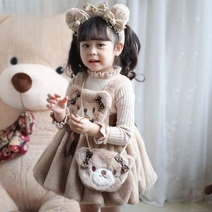 Ůͯ�ﶬë��ȹ���b2025�¿�ӽq��ͯëë����ȹ�������տɐ�ȹ��