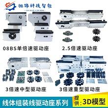 �M�b��08BS�α���2.5/3�����p�������������o���C�^�Cβ