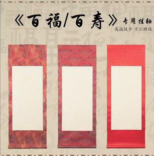 ��ϲ���D���S����������ë�P�ִ��S�L�־���S�����L���հ׾��S