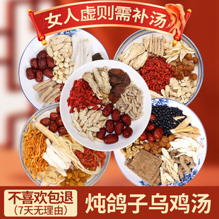 �V�|�Ҝ��ϰ������Ӟ��u�����aƷș�Ŝ�Ů���Ҝ����ϰ�