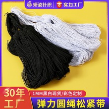 1mm��朵��ƴ��鏗���K�ڰײ�ɫ�����A�K�^�K�ɾo���K������