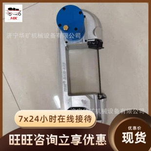 JQD-16/4900 �V�Ú�ӎ�� �L��Y�� �D���OӋú�V�Ú�Ӿ��