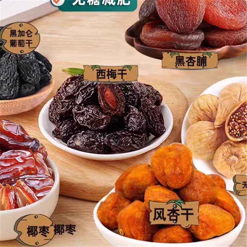 tb_image_share_1728886565996.j