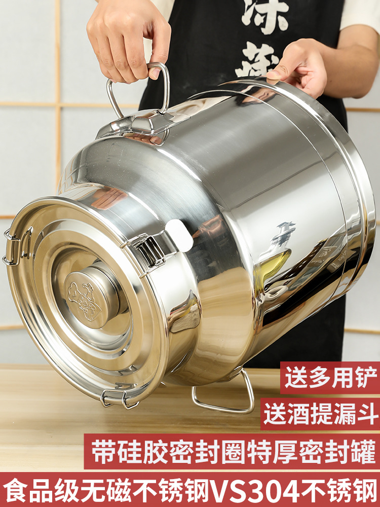 Barril de sellado de acero inoxidable 304 barril de aceite comestible barril de sellado barril de fermentación comercial barril de té barril de arroz barril de leche barril de agua