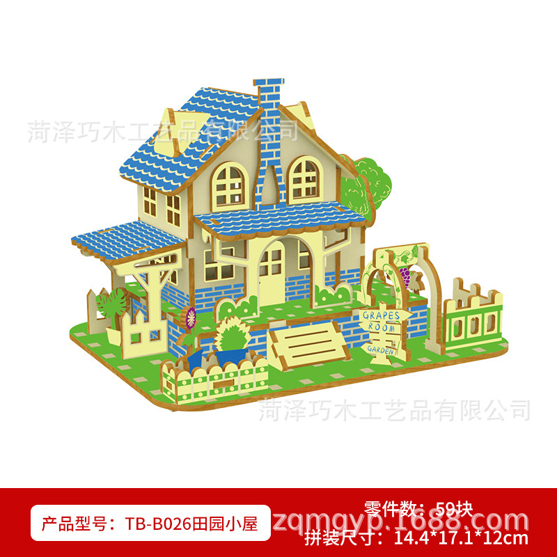 Cross-border Wooden Villas Build Three-dimensional Jigsaw Puzzle Children's Educational Assembled Toy Model 3D Building Blocks Jigsaw Puzzle