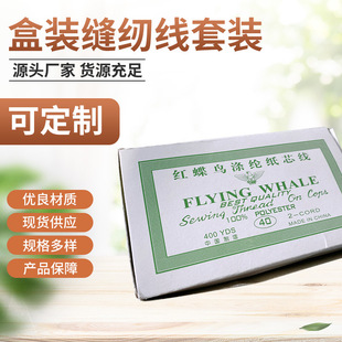 �x���S�����l ���Q���� 200�a���b�p�x�����b �ֹ��� �F؛