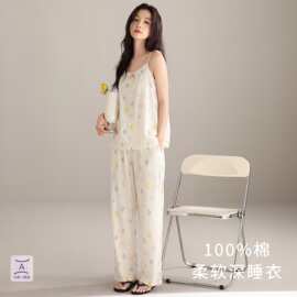 【带胸垫】夏季新款梭织纯棉女吊带长裤睡衣甜美女家居服图片色