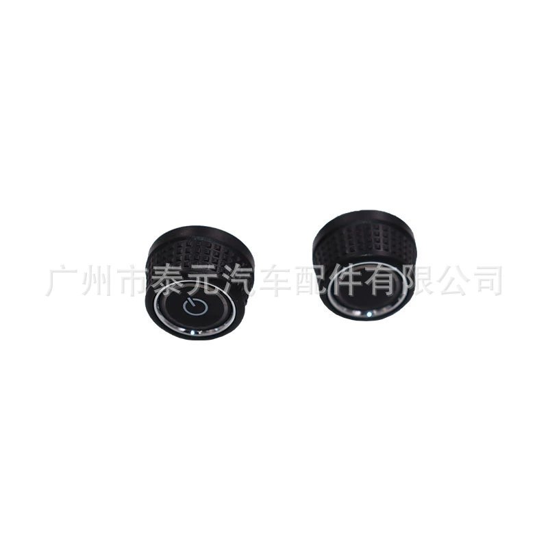 Подходит для Volkswagen Navigation Audio Sudron POLO Polo Santana CD кнопка рукоятка регулировки громкости переключатель кнопка