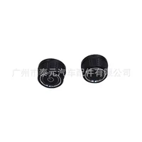 Подходит для Volkswagen Navigation Audio Sudron POLO Polo Santana CD кнопка рукоятка регулировки громкости переключатель кнопка