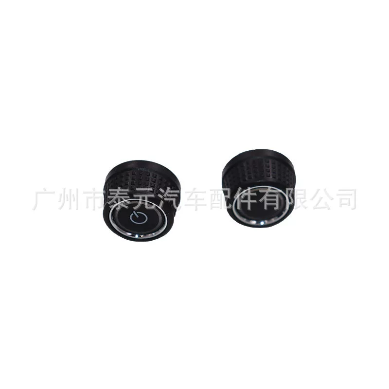 Подходит для Volkswagen Navigation Audio Sudron POLO Polo Santana CD кнопка рукоятка регулировки громкости переключатель кнопка