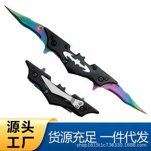 �����۵��������������ۯB���๦���۵��p�_���ۯB����Ұ����С��