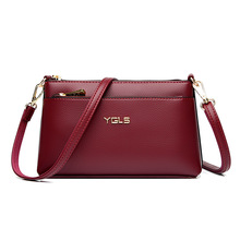 Sl2023¿ŮܛƤrμбe