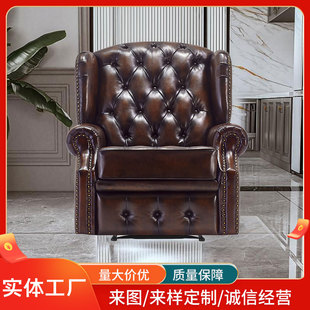 European-style boss office chair cowhide senior chair folding reclining boss chair senior chair leisure chair supply