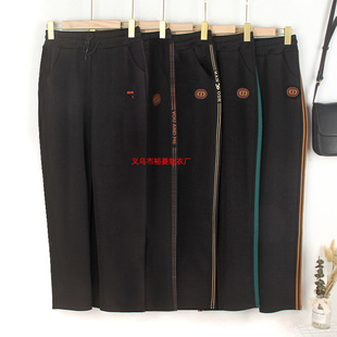 ������������z�ނȗlѝ��Ůʿ�������eѝŮ�����\��ѝ��aŮѝ