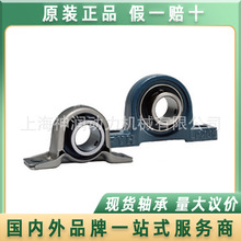 FYH��� RB204-12 XS2SN413 XS2P410-31 ZSE2P417 XS4P415-47