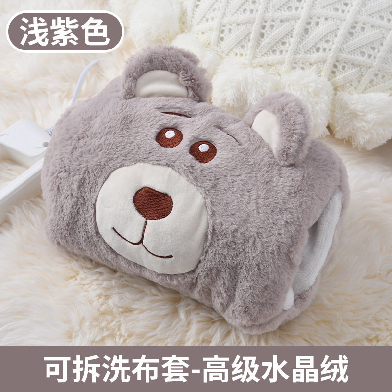 탈부착 및 세탁 가능 - [파파베어 브라운]