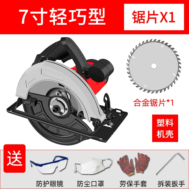 Cutting machine tailor panel artifact cloud stone machine hand -raised round saws multifunctional wooden workplane modification positioning tool tool